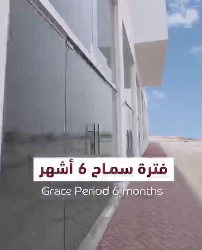  محلات ومعارض تجارية للإيجار في منطقة الثمامة.فترة سماح 6 أشهر 9