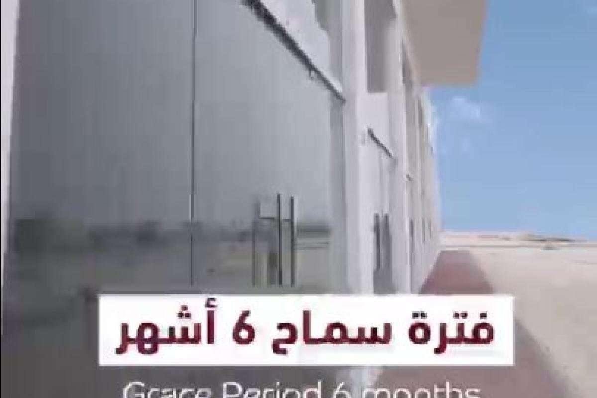  محلات ومعارض تجارية للإيجار في منطقة الثمامة.فترة سماح 6 أشهر 9